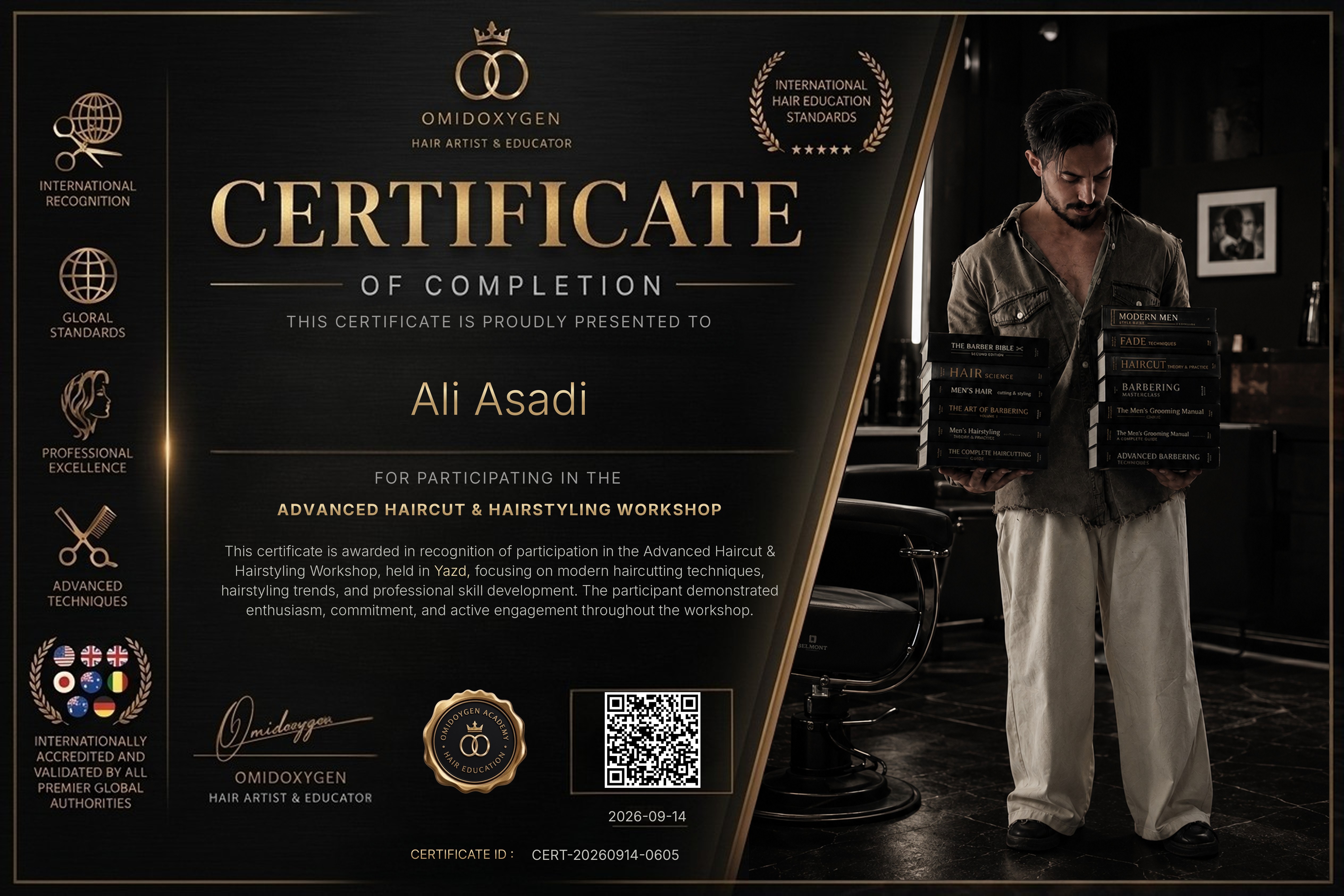تصویر گواهی نامه علی اسدی