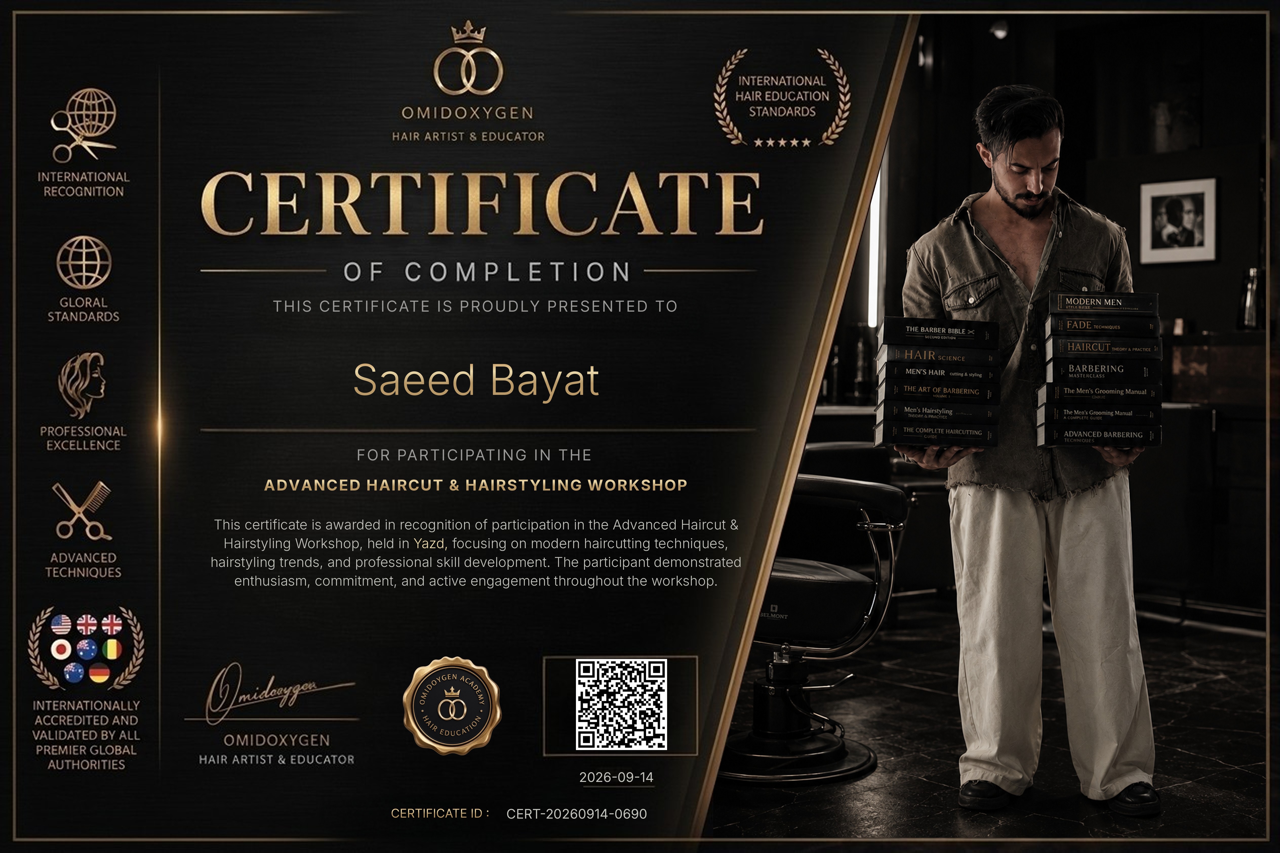 گواهی نامه سعید بیات